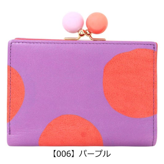 【06】パープル