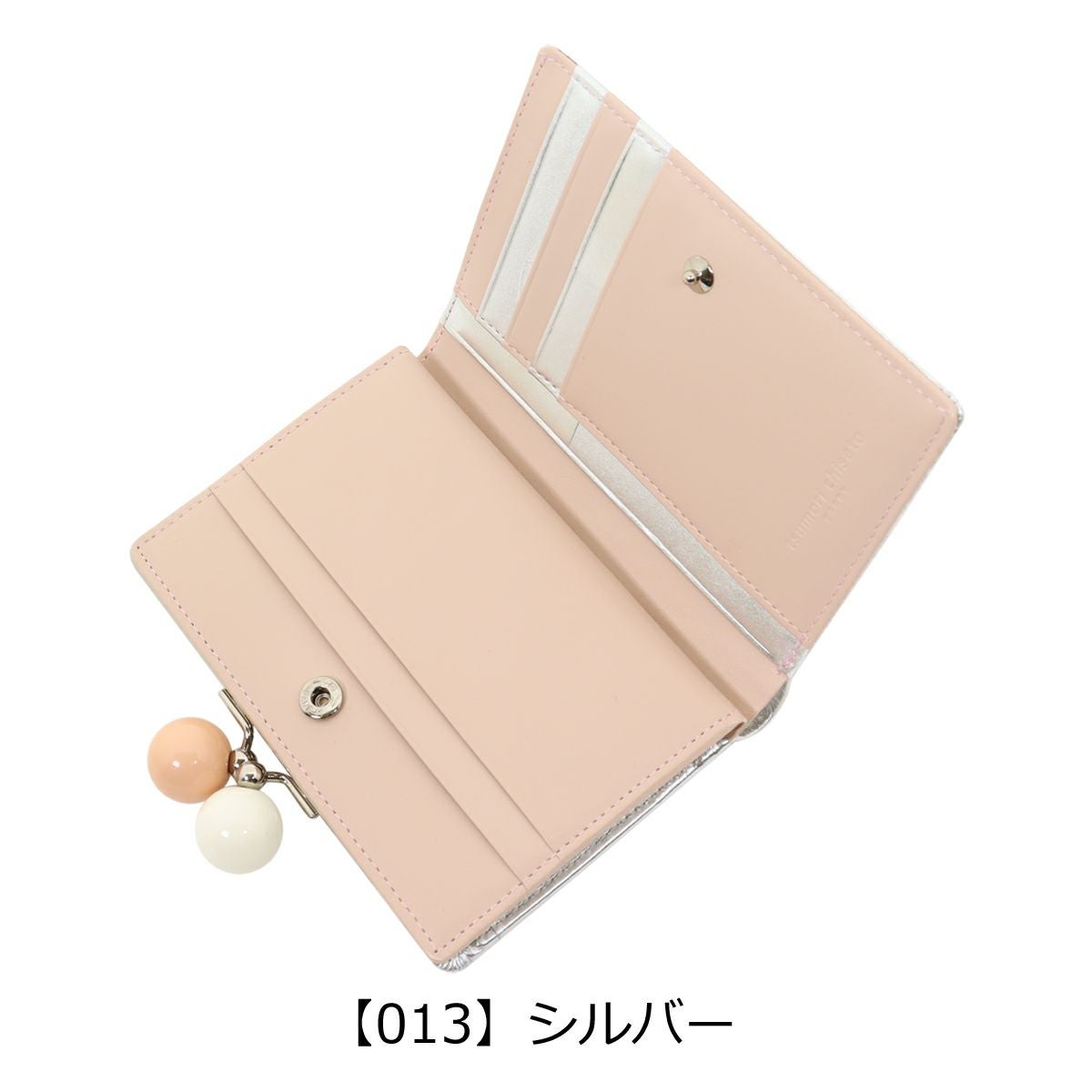 【13】シルバー