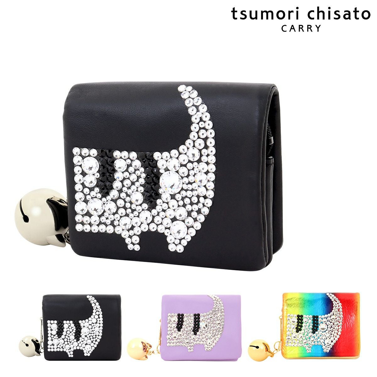 ツモリチサト キャリー 二つ折り財布 本革 tsumori chisato CARRY