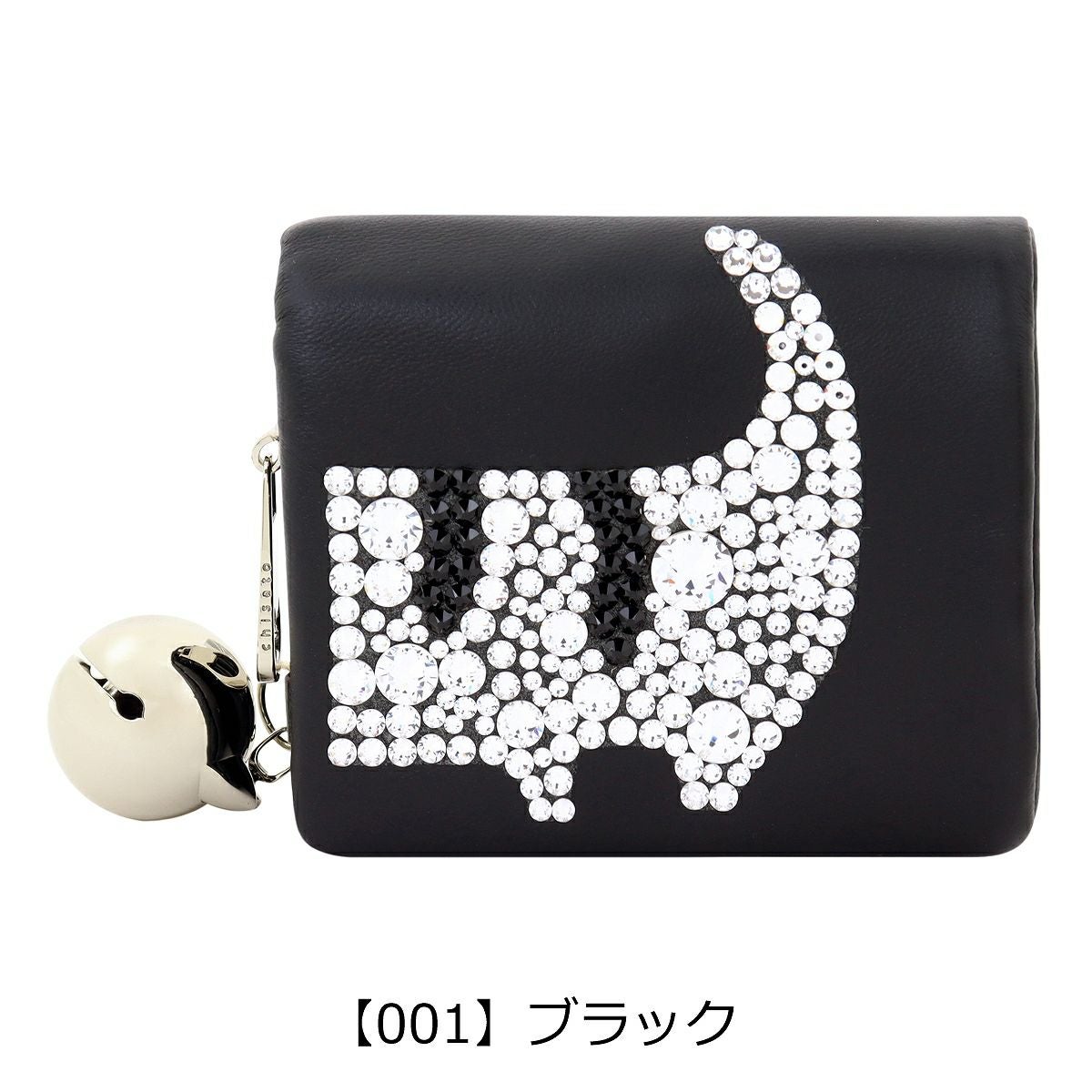 ツモリチサト キャリー 二つ折り財布 本革 tsumori chisato CARRY