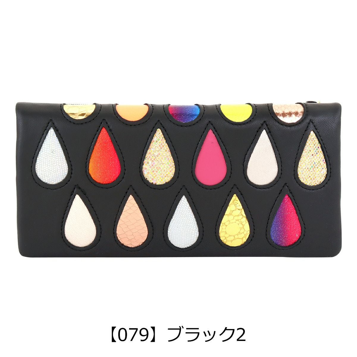 ツモリチサト キャリー 長財布 かぶせ 本革 tsumori chisato CARRY