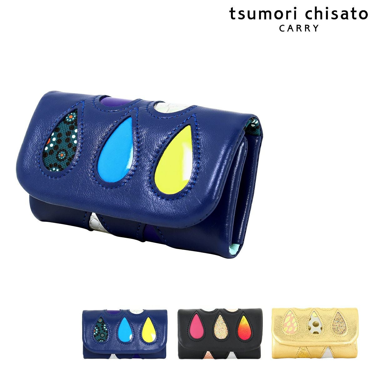 ツモリチサト キャリー キーケース 5連 本革 tsumori chisato CARRY
