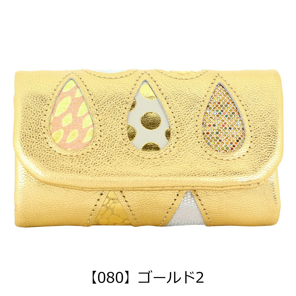 ツモリチサト キャリー キーケース 5連 本革 tsumori chisato CARRY