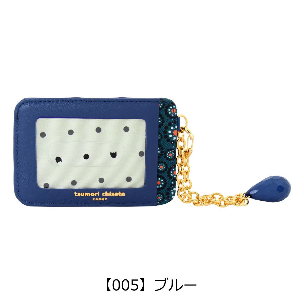 ツモリチサト キャリー パスケース 本革 tsumori chisato CARRY