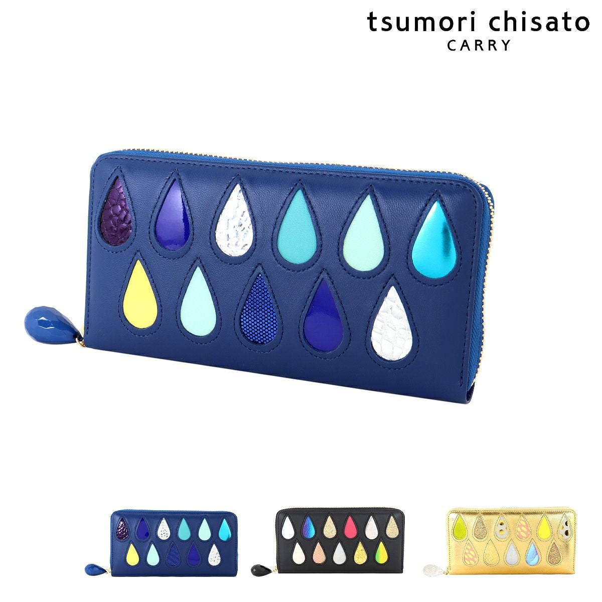 ツモリチサト キャリー 長財布 ラウンドファスナー 本革 tsumori