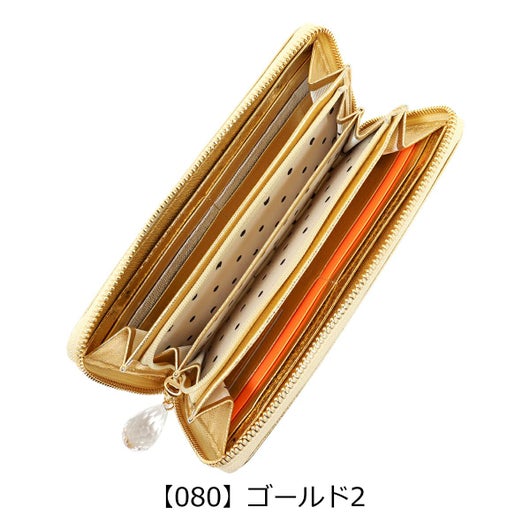 【80】ゴールド2