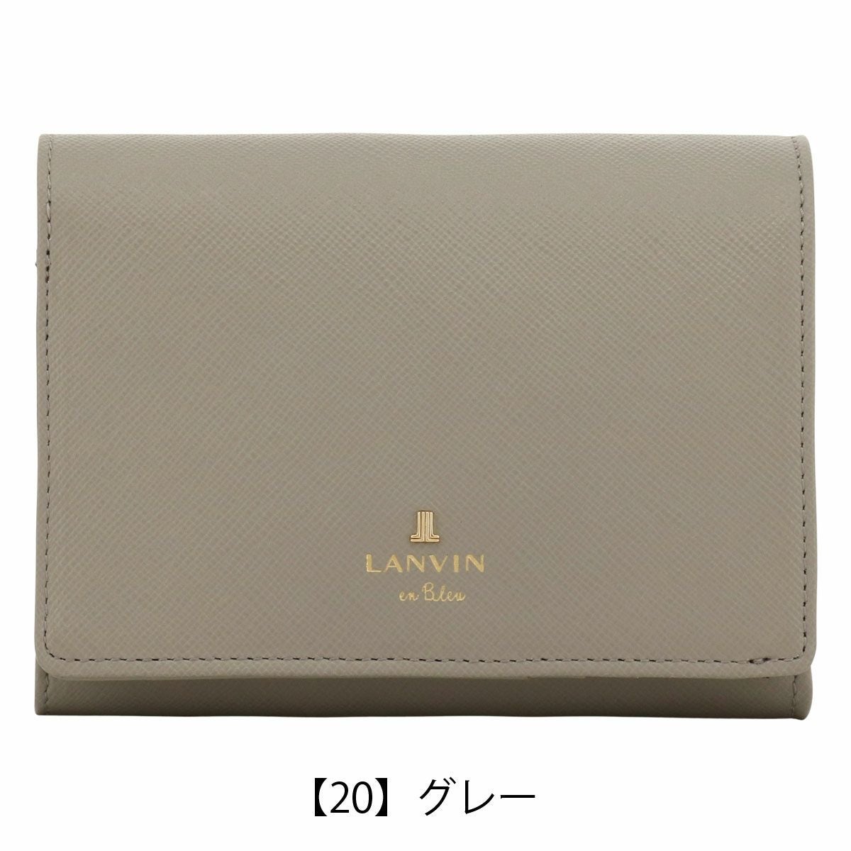 ランバンオンブルー 二つ折り財布 本革 レディース リュクサンブール