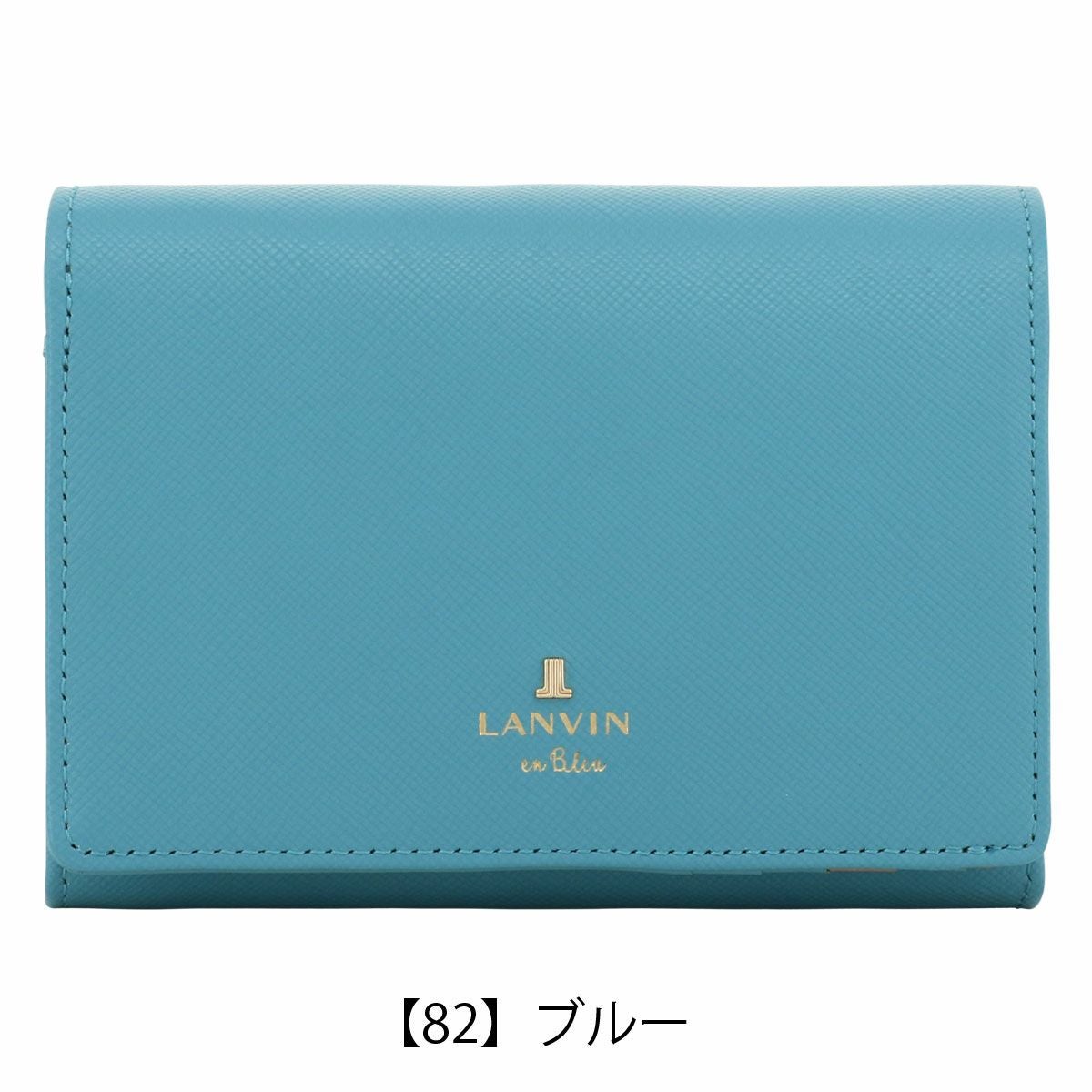 ランバンオンブルー 二つ折り財布 本革 レディース リュクサンブール