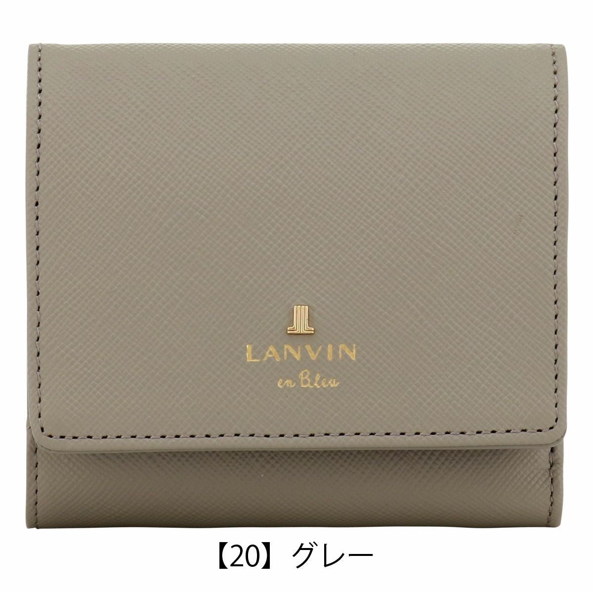 ランバンオンブルー 二つ折り財布 本革 レディース リュクサンブール