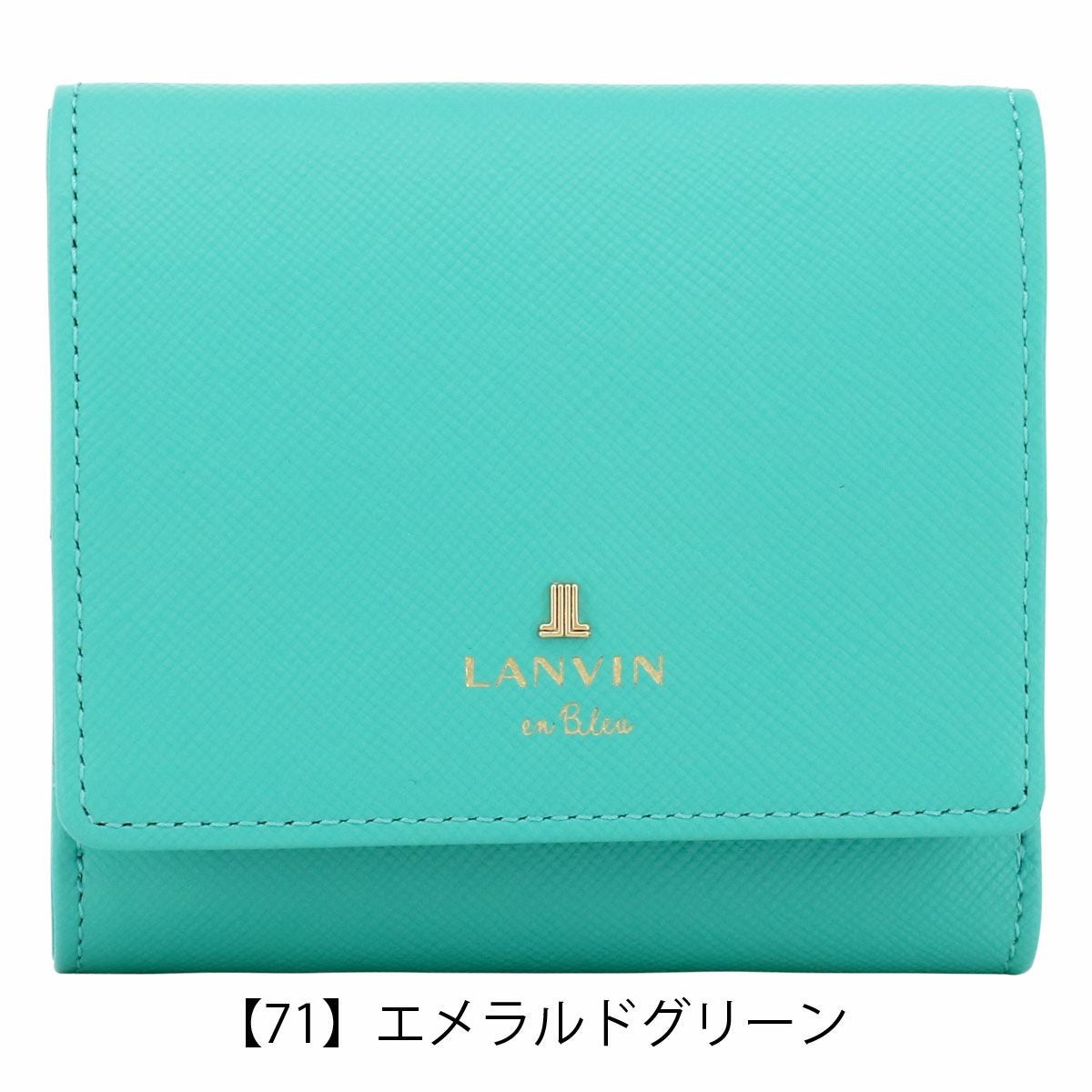 ランバンオンブルー 二つ折り財布 本革 レディース リュクサンブール