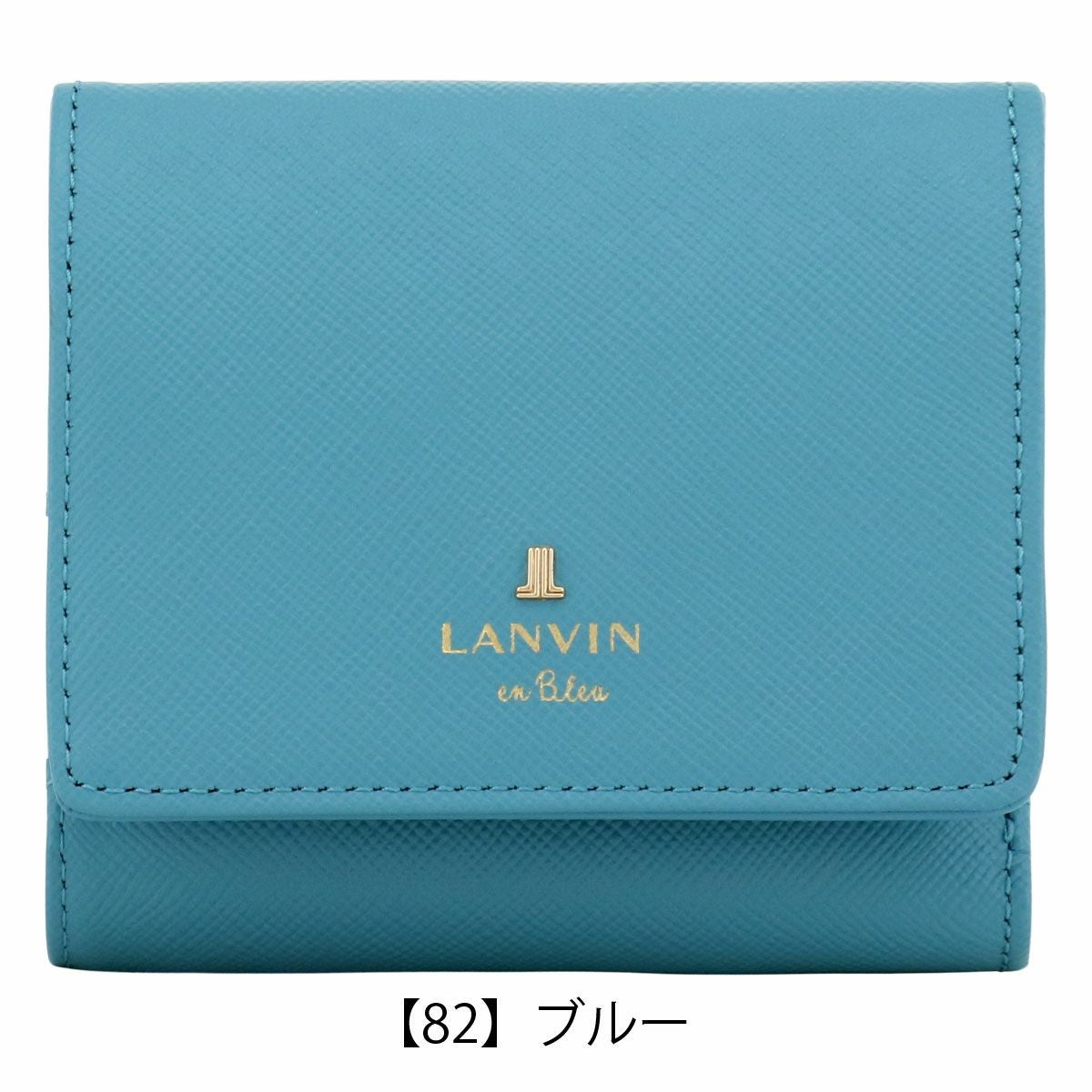 ランバンオンブルー 二つ折り財布 本革 レディース リュクサンブール