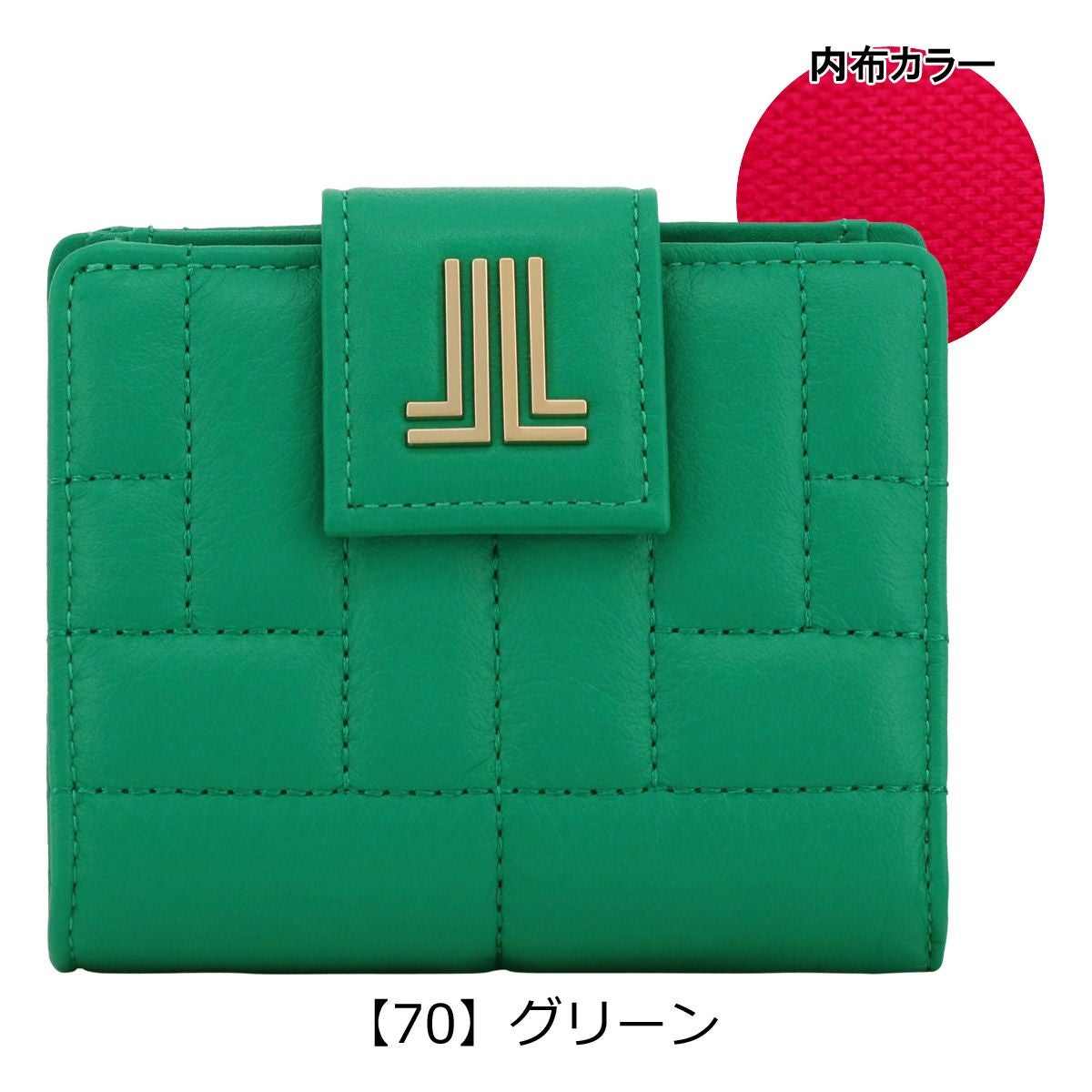 ランバンオンブルー 二つ折り財布 レディース 本革 ベルシー 482663