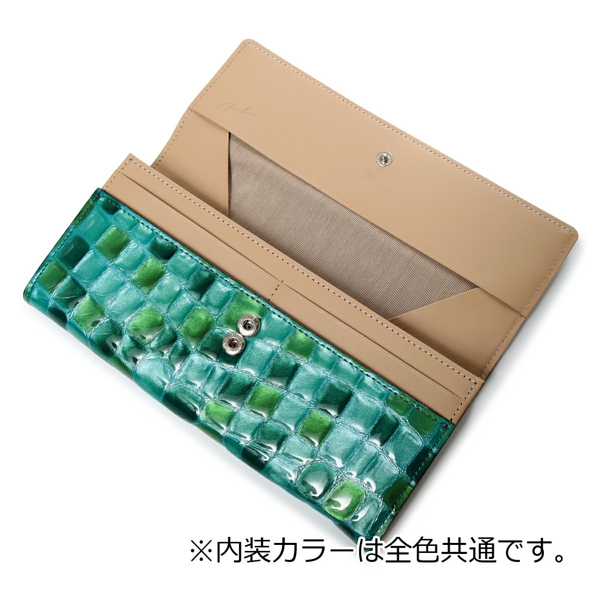 アルカン 長財布 かぶせ ギャルソン 本革 メテオール レディース 1223