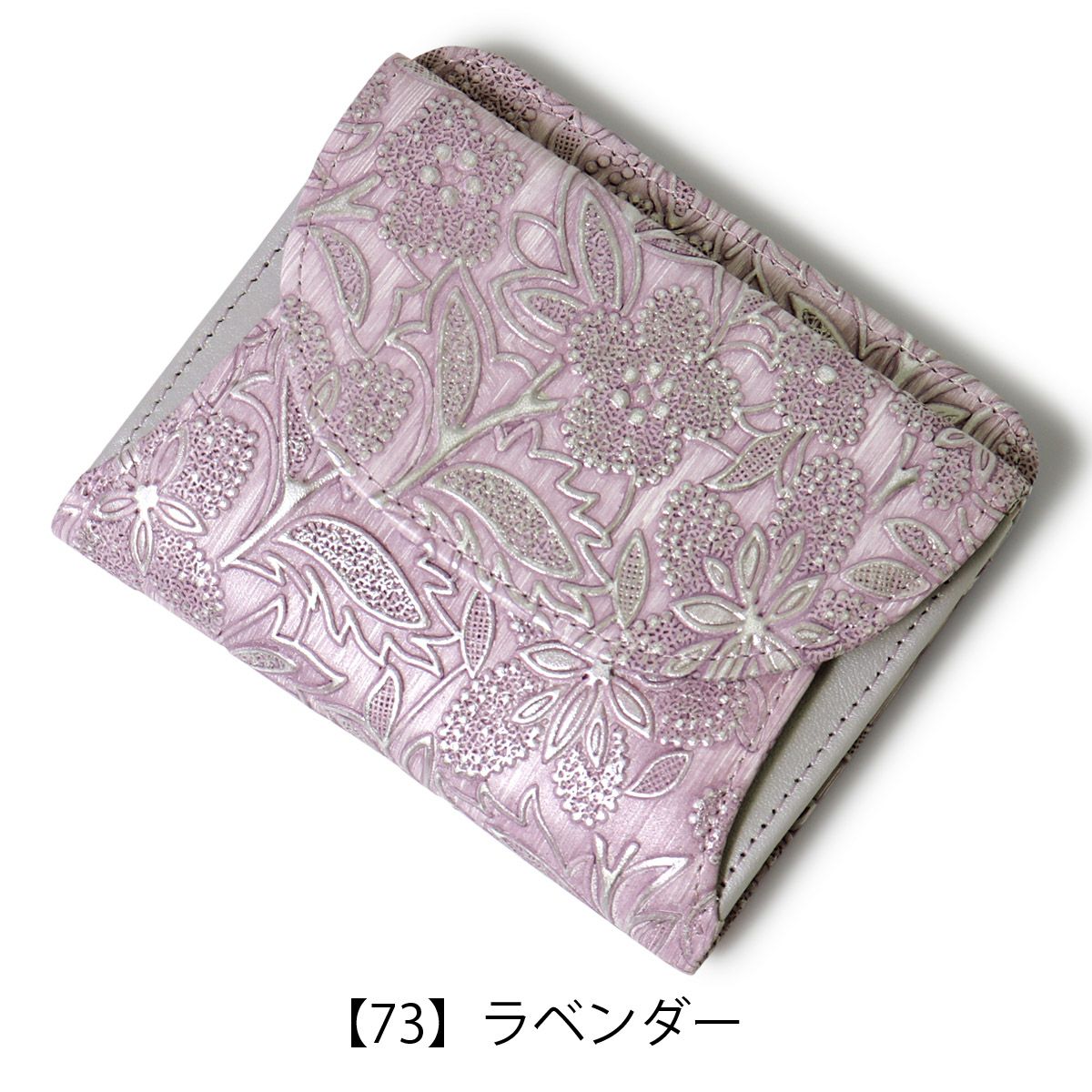 アルカン 二つ折り財布 本革 レディース クレア 1415-665 日本製