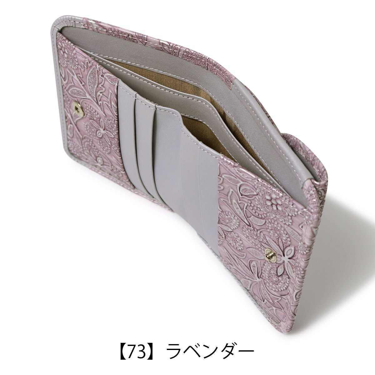 アルカン 二つ折り財布 本革 レディース クレア 1415-665 日本製