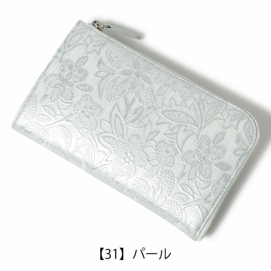 【31】パール