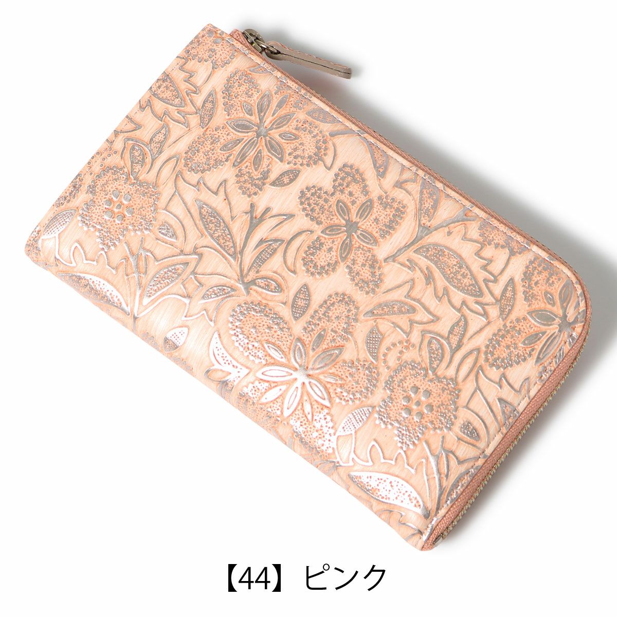 アルカン 財布 ミドル財布 L字ファスナー 本革 レディース クレア 1414