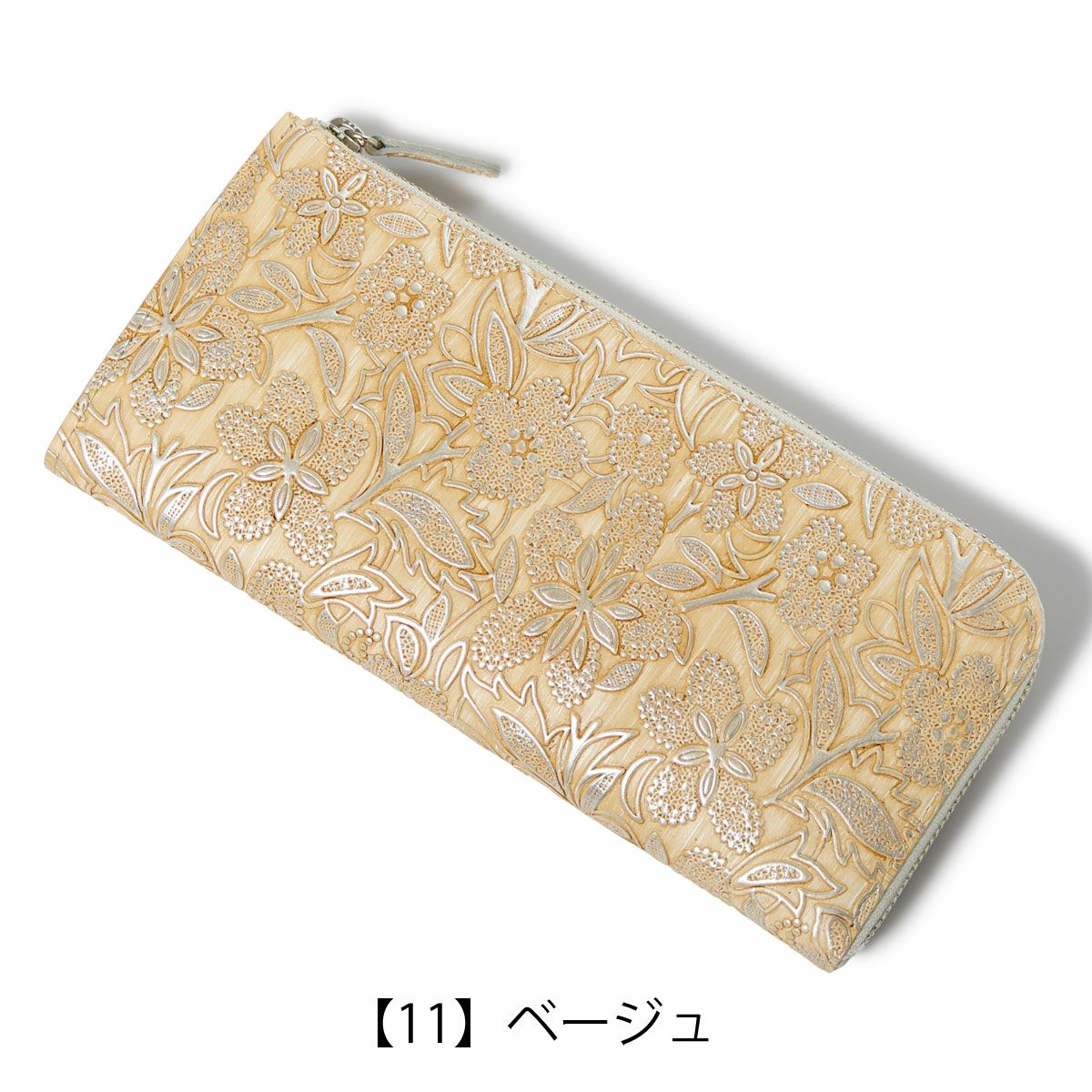 アルカン 長財布 L字ファスナー 本革 レディース クレア 1416-660 日本