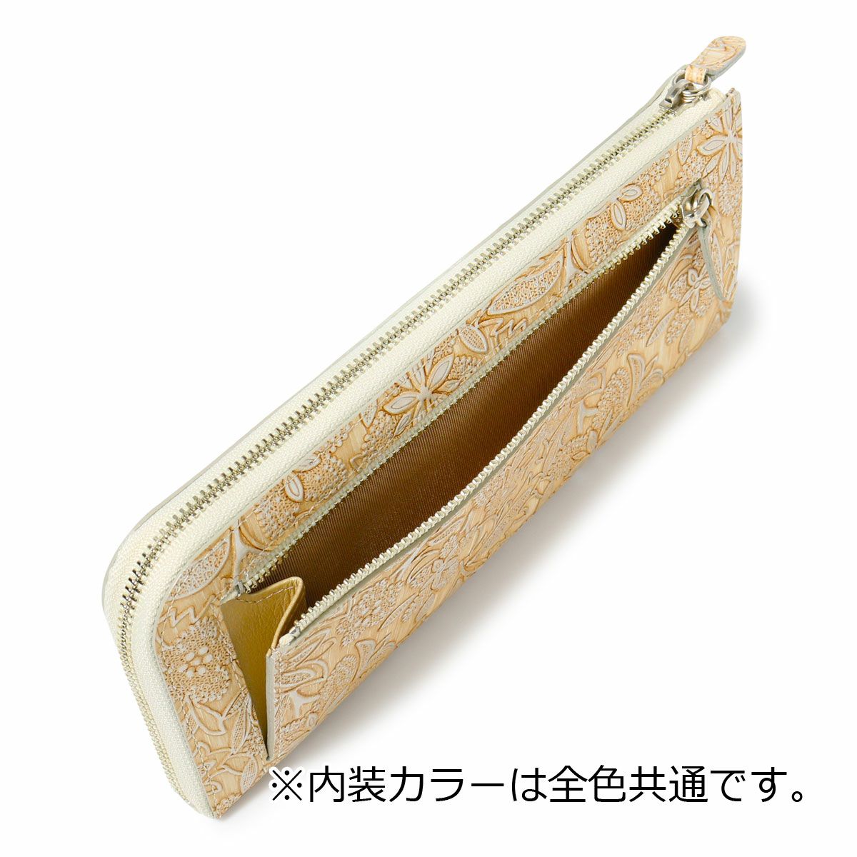 ARUKAN アルカン クレア レザーパールフラワー L字ファスナー長財布 ARUKAN アルカン クレア レザーパールフラワー L字ファスナー長財布