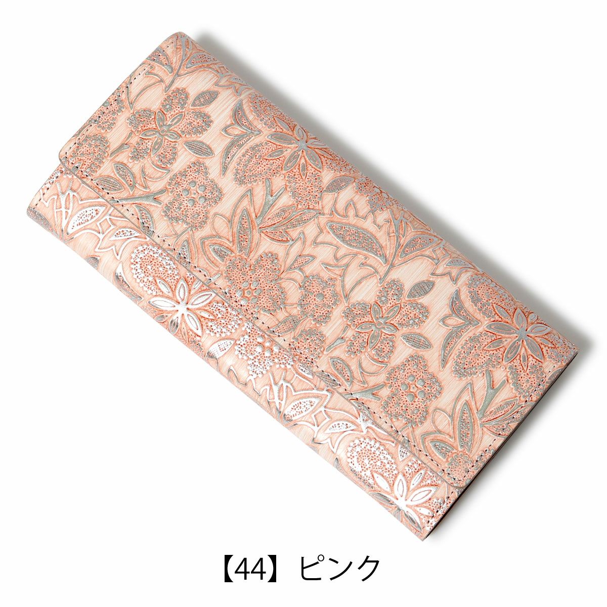 アルカン 長財布 かぶせ 本革 レディース クレア 1420-623 日本製