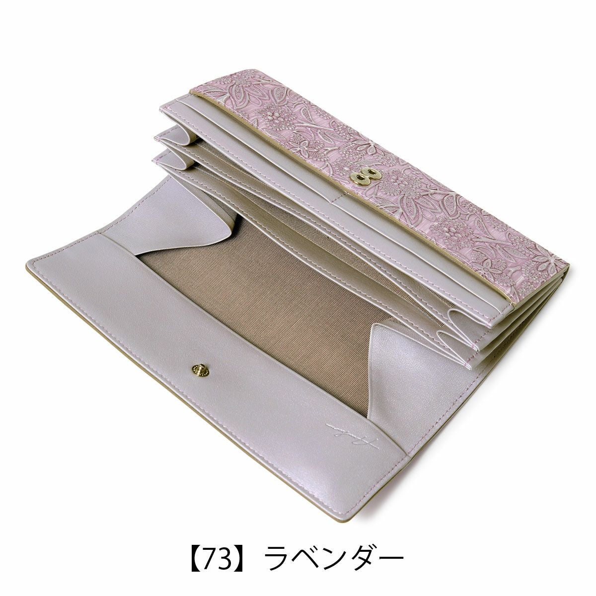 アルカン 長財布 かぶせ 本革 レディース クレア 1420-623 日本製