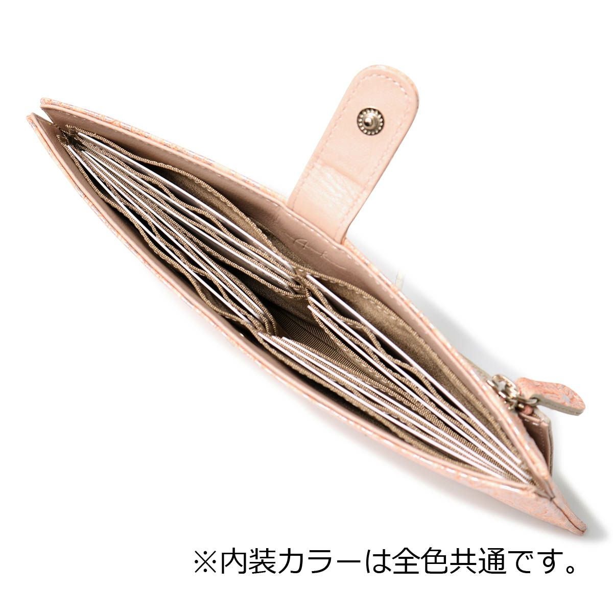 アルカン 長財布 薄型 本革 レディース クレア 1412-708 日本製 ARUKAN
