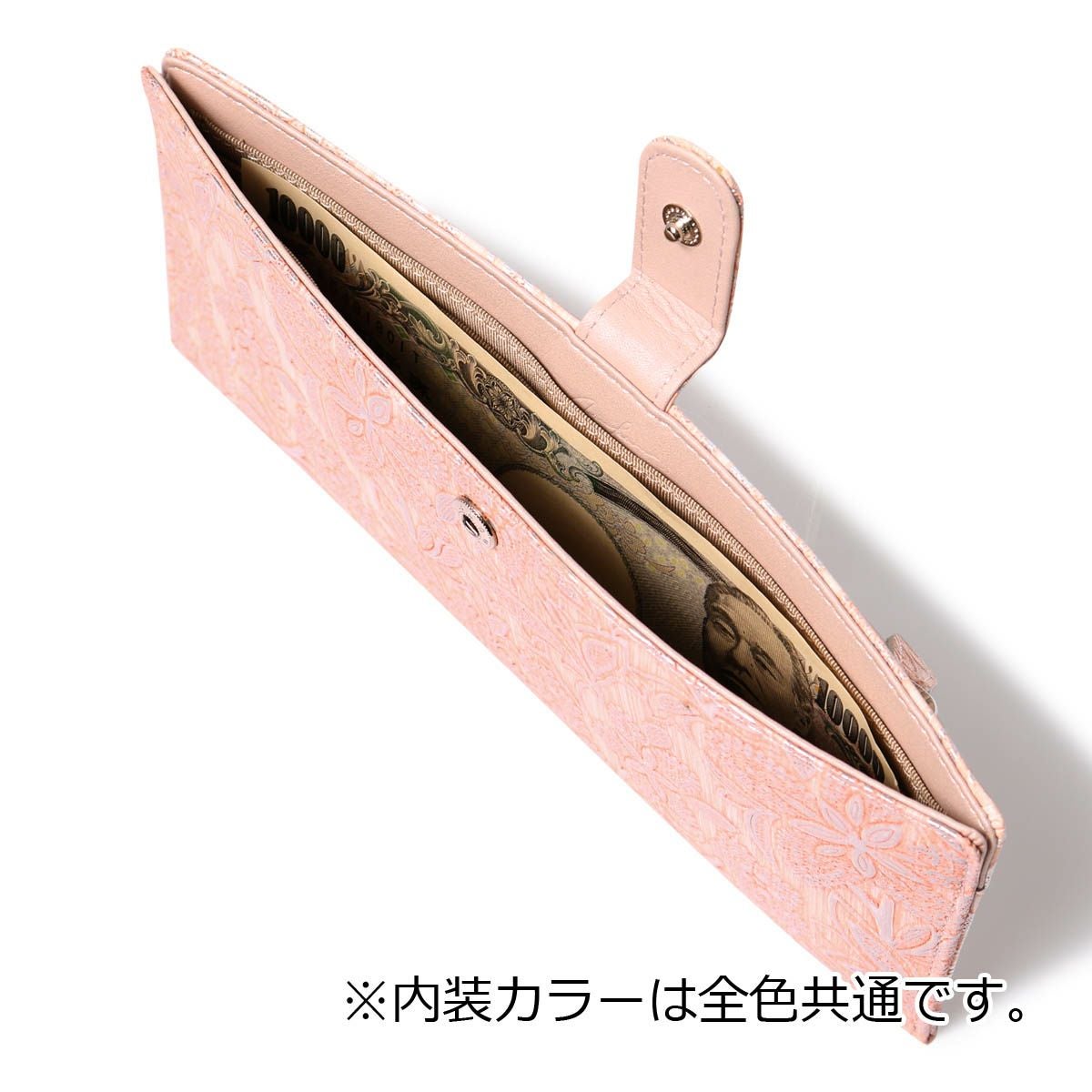 アルカン 長財布 薄型 本革 レディース クレア 1412-708 日本製 ARUKAN