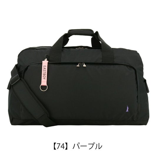 【74】パープル