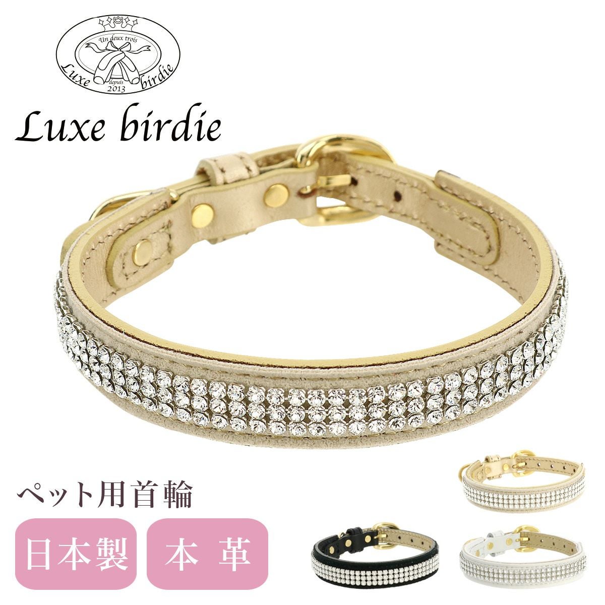 000000133789-01.jpg?size=m&w=NTMw