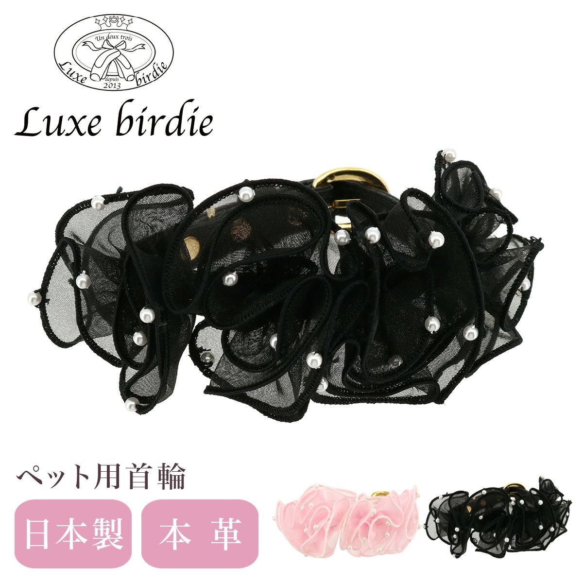 000000133794-01.jpg?size=m&w=NTMw