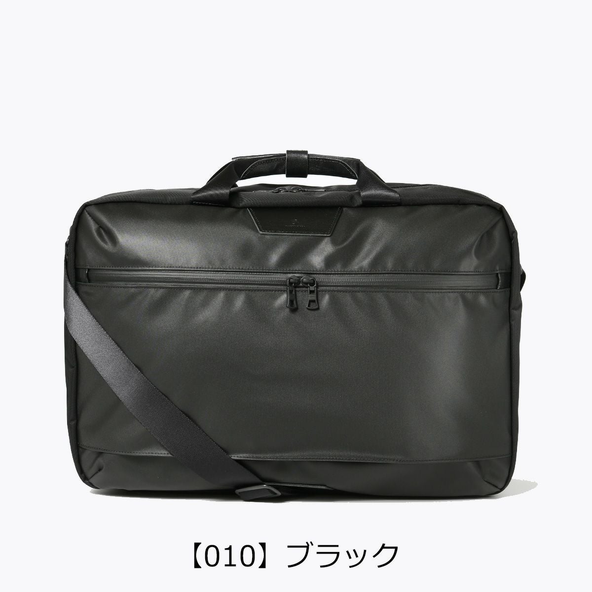 マスターピース　Gloss　ビジネスバッグ　ポーチ付き　レザー　ブラック マスターピース 3WAY バッグ ビジネスバッグ リュック ショルダー
