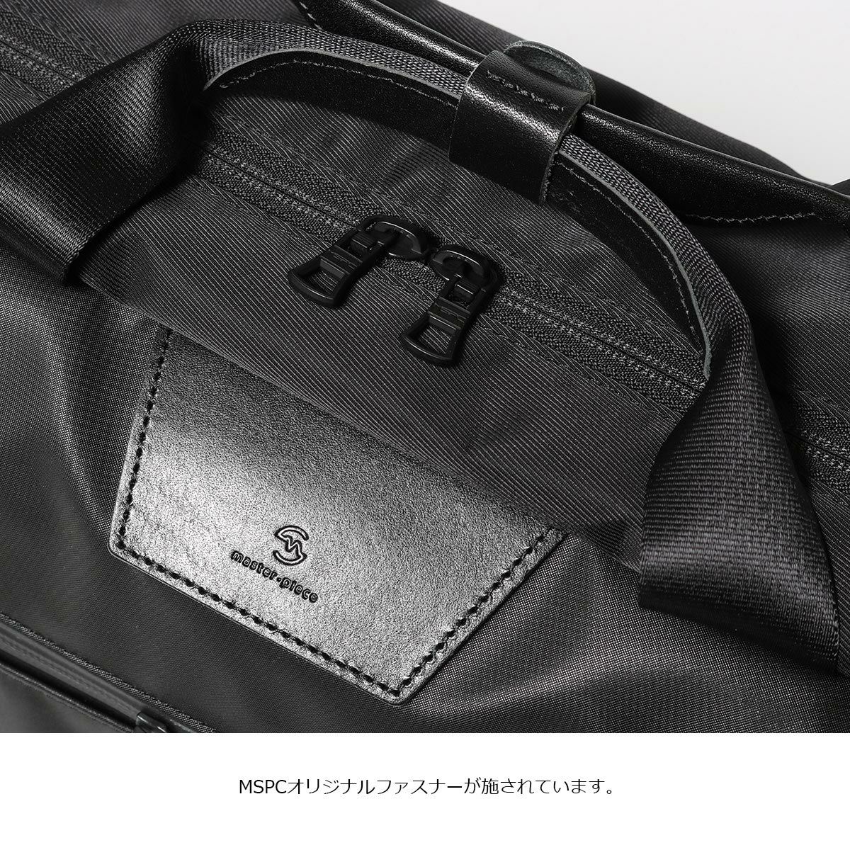 マスターピース 3WAY バッグ ビジネスバッグ リュック ショルダー