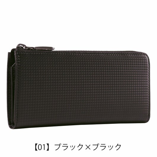 【01】ブラック×ブラック