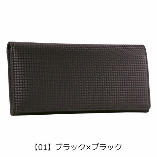 【01】ブラック×ブラック