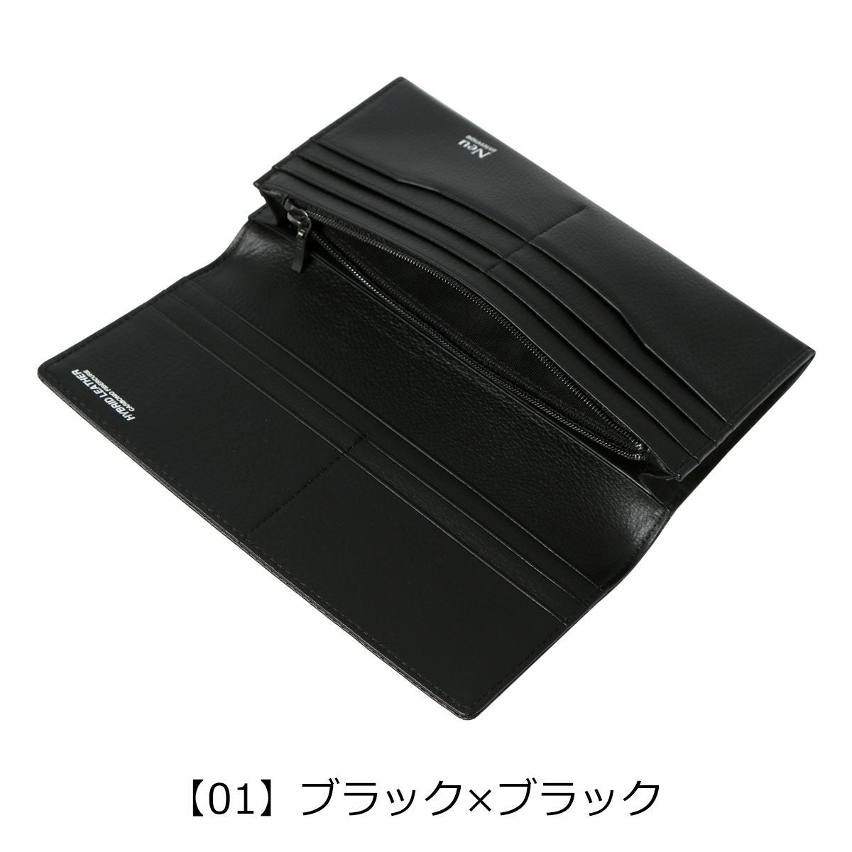 ノイインテレッセ 長財布 シャッテン2.0 メンズ 0702 Neu interesse
