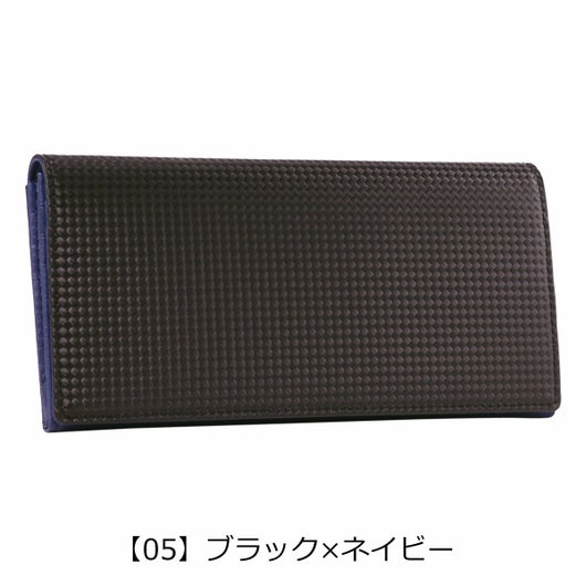 【05】ブラック×ネイビー