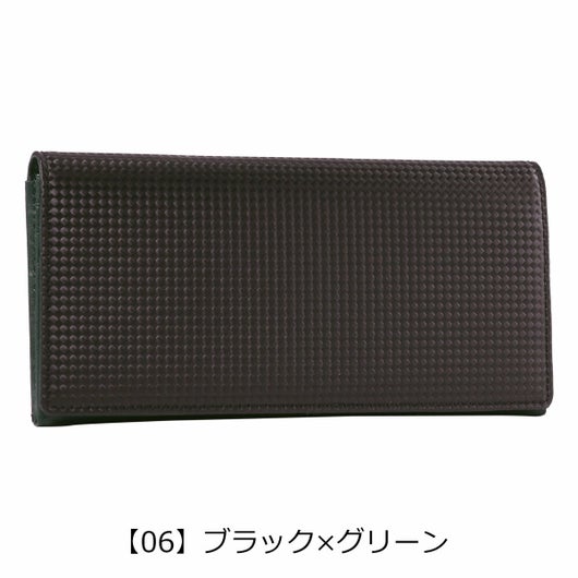 【06】ブラック×グリーン