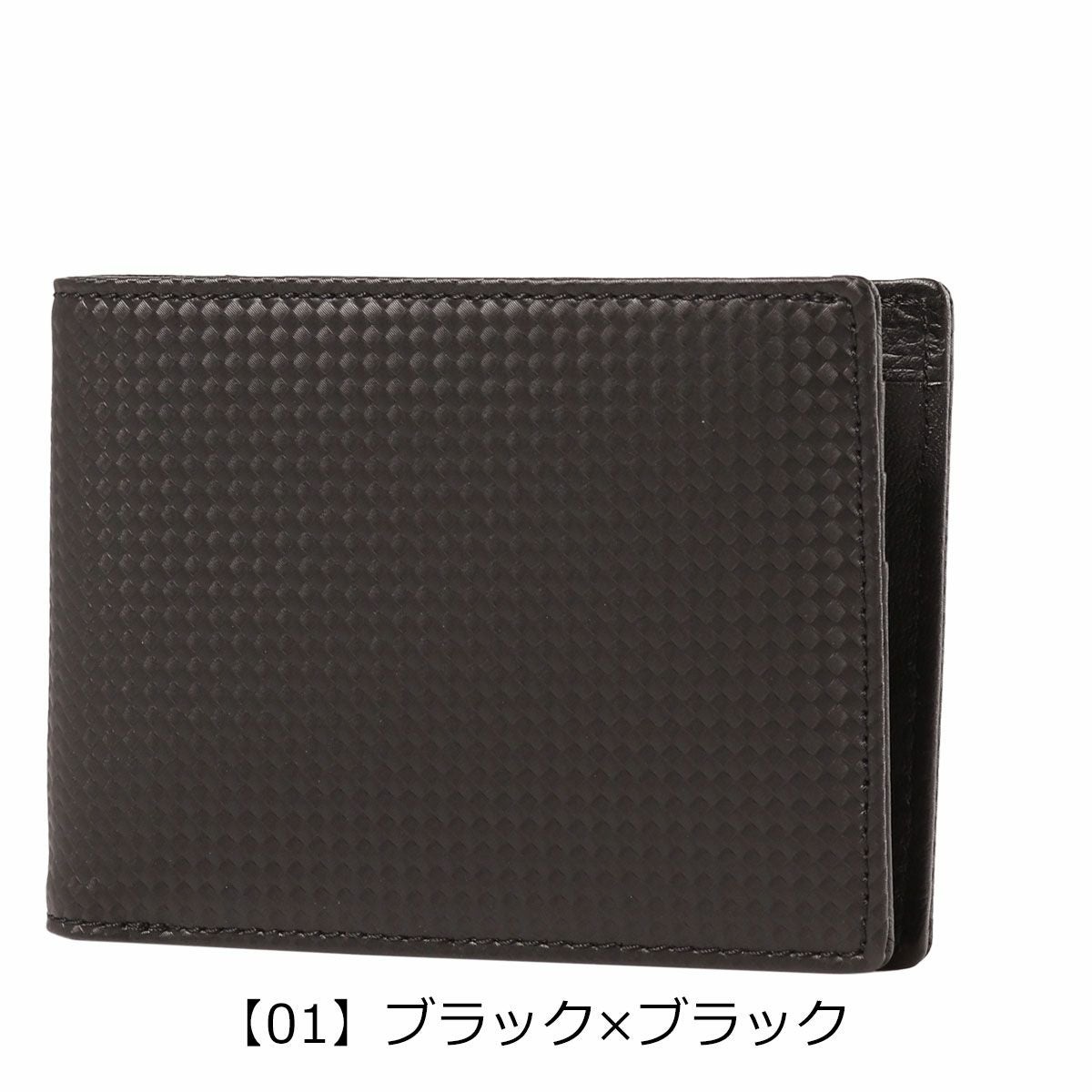 ノイインテレッセ 二つ折り財布 シャッテン2.0 メンズ 0703 Neu