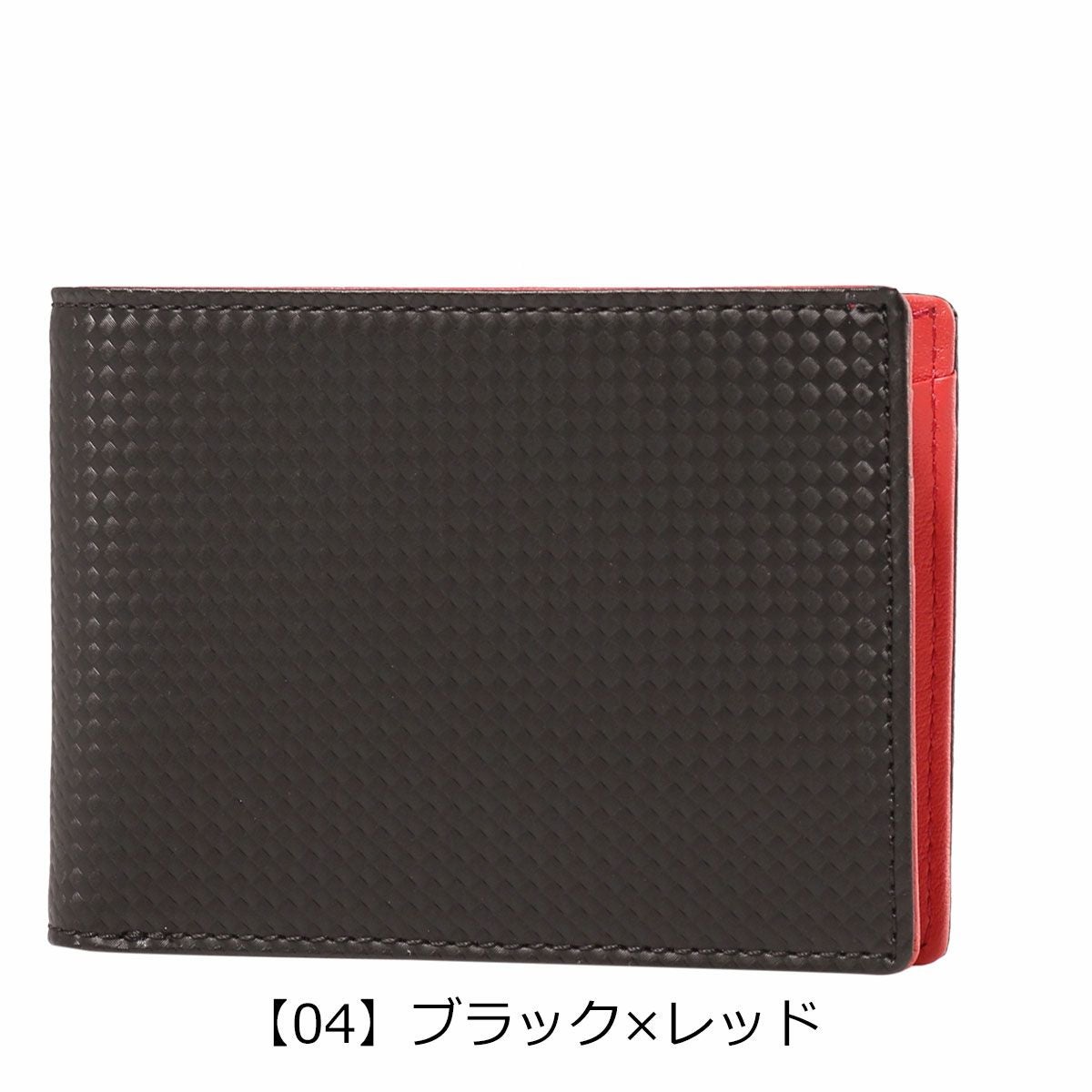 ノイインテレッセ 二つ折り財布 シャッテン2.0 メンズ 0703 Neu
