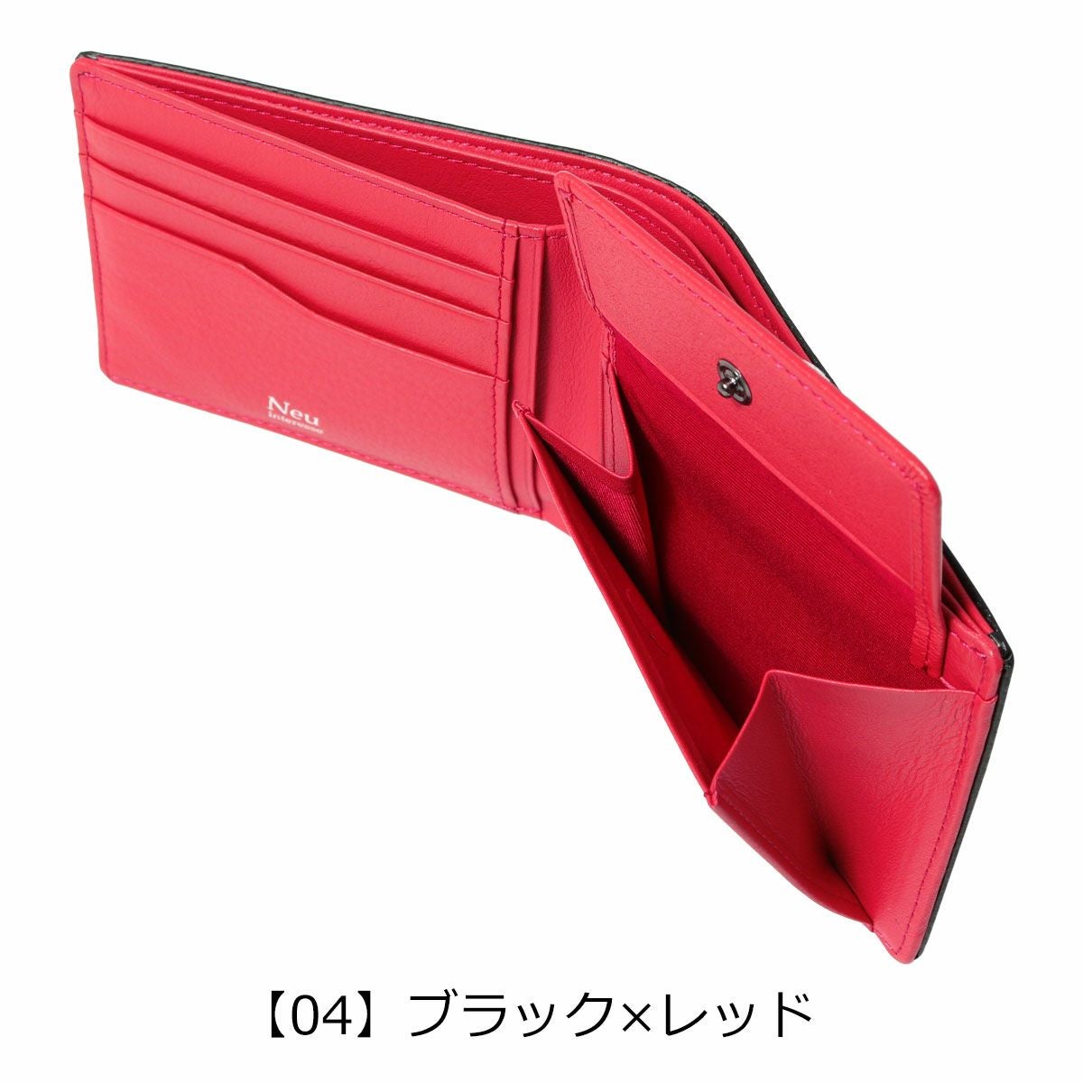 ノイインテレッセ 二つ折り財布 シャッテン2.0 メンズ 0703 Neu ノイインテレッセ 二つ折り財布 シャッテン2.0 メンズ 0703 Neu
