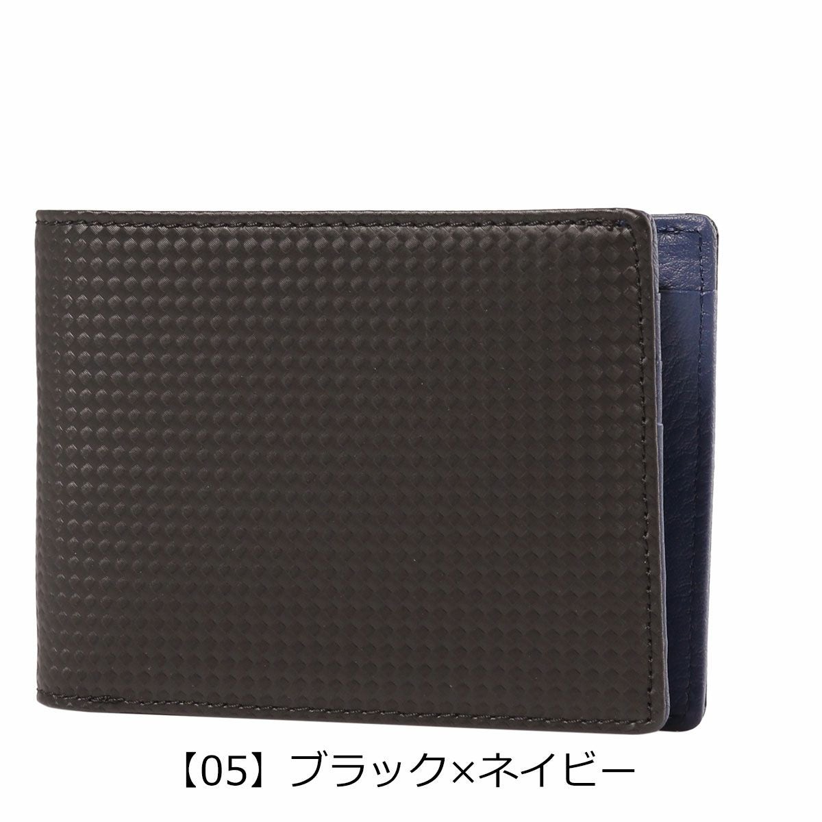 ノイインテレッセ 二つ折り財布 シャッテン2.0 メンズ 0703 Neu