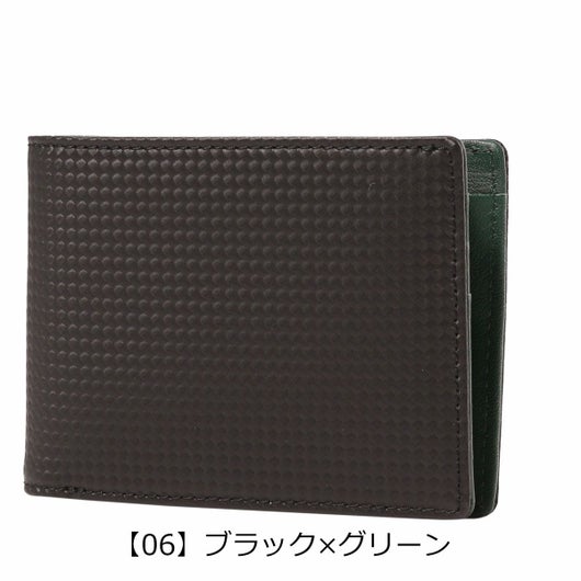 【06】ブラック×グリーン