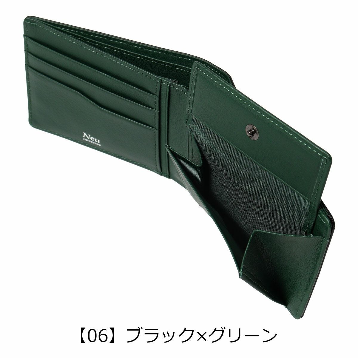 ノイインテレッセ 二つ折り財布 シャッテン2.0 メンズ 0703 Neu