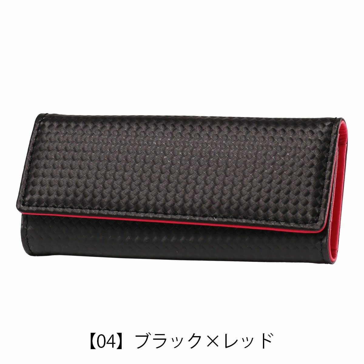 ノイインテレッセ キーケース シャッテン2.0 メンズ 0707 Neu