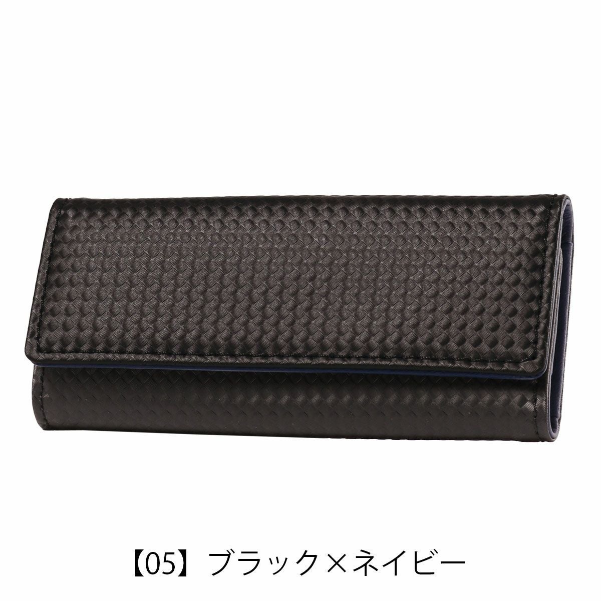 ノイインテレッセ キーケース シャッテン2.0 メンズ 0707 Neu