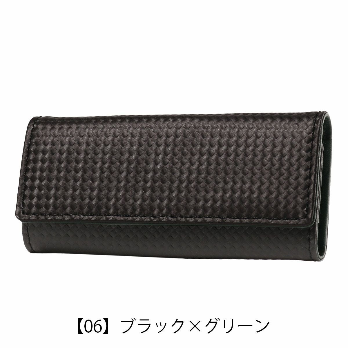 ノイインテレッセ キーケース シャッテン2.0 メンズ 0707 Neu