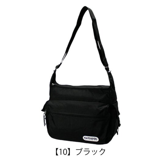 【10】ブラック