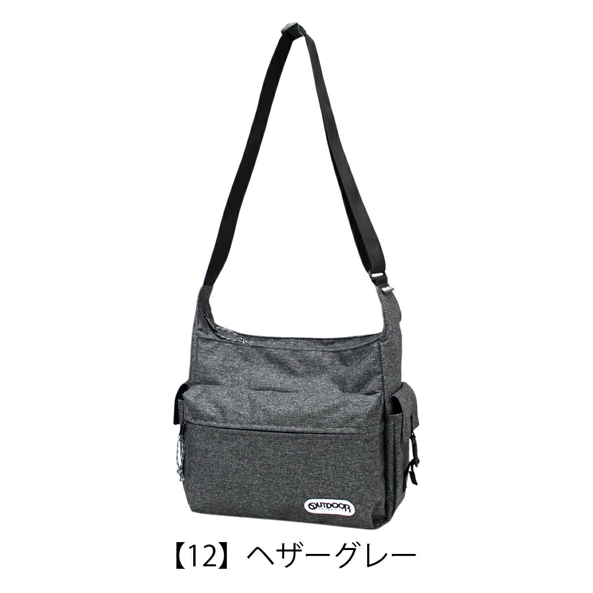 アウトドアプロダクツ ショルダーバッグ 12L メンズ レディース 61512