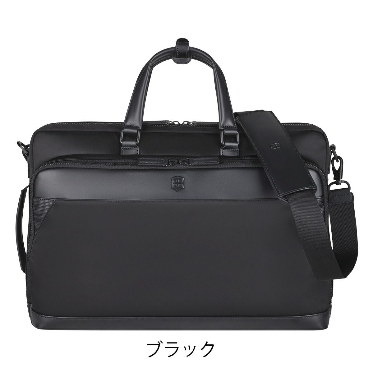 ビクトリノックス リュック ブリーフケース ショルダーバッグ A4 16L