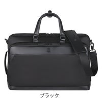 ビクトリノックス リュック ブリーフケース ショルダーバッグ A4 16L 